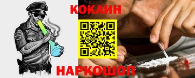 mdpv Канаш