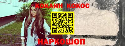 mdpv Канаш