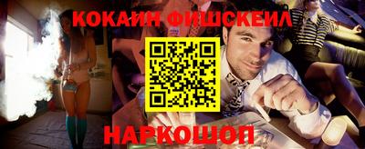 mdpv Канаш