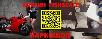 mdpv Канаш