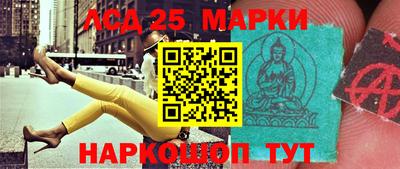 mdpv Канаш