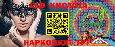 дурь Камышлов