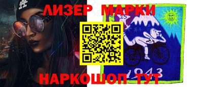 дурь Камышлов