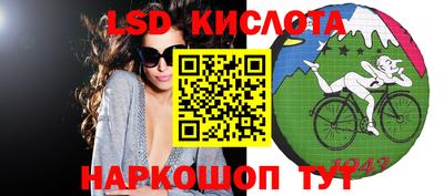 mdpv Канаш