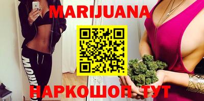 mdpv Канаш