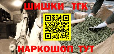 дурь Камышлов