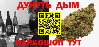 дурь Камышлов