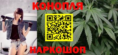 мескалин Кандалакша