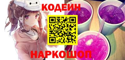 дурь Камышлов