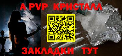 дурь Камышлов