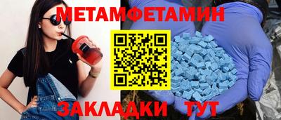 дурь Камышлов