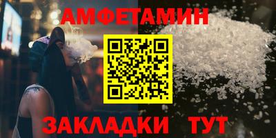 дурь Камышлов