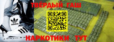 mdpv Канаш