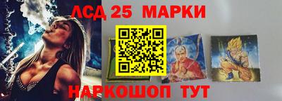 дурь Камышлов