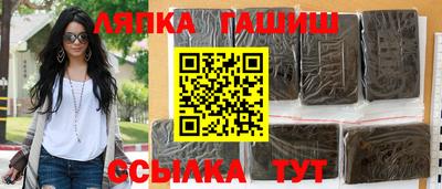 mdpv Канаш