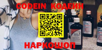 mdpv Канаш