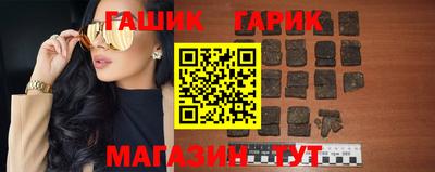мескалин Кандалакша
