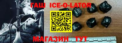 дурь Камышлов