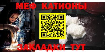 дурь Камышлов