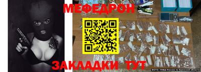 дурь Камышлов