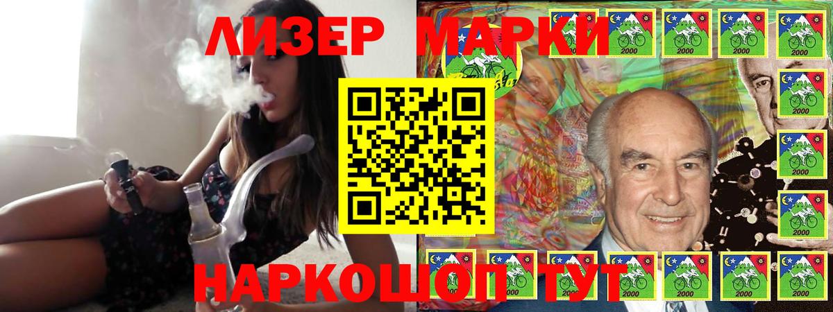 Лсд 25 экстази  Лсд 25 экстази ecstasy  Коломна  mega ONION  LSD-25 экстази кислота  Вход с VPN 