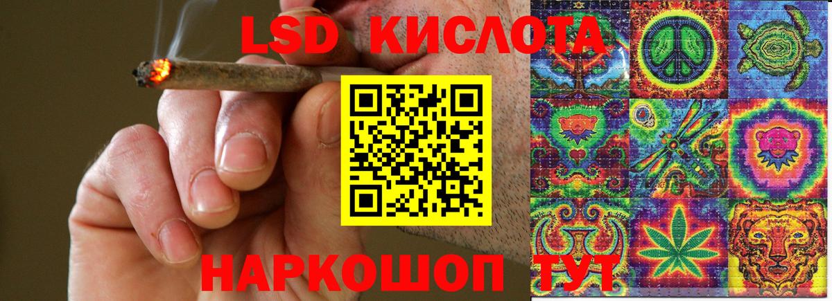 Марки NBOMe  Наркотические марки 1,5мг  как найти закладки  Вход с VPN  Наркотические марки 1,5мг  Коломна 