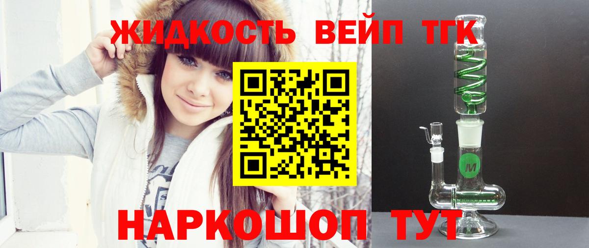 НБОМе Коломна
